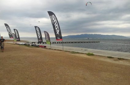 Kitesurf Delta Del Ebro