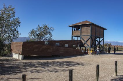 Mirador Accesible Encanyissada